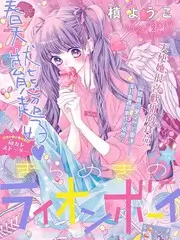 美食漫游记综艺节目手机免费观看